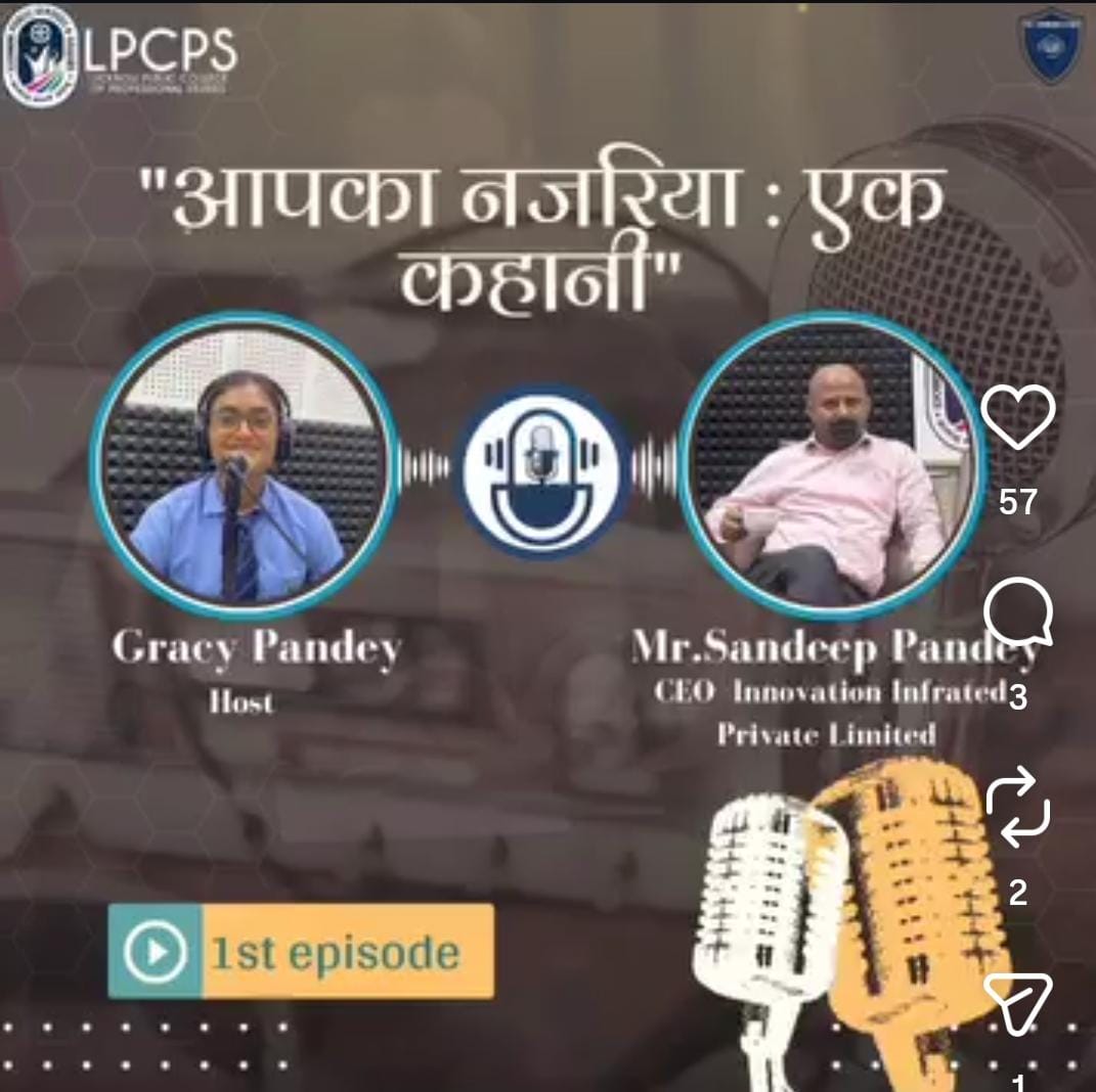 Apka Nazariyan Ek kahani